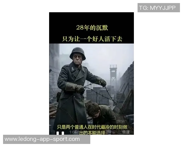 林加德回忆韩国两年时光感慨万千期待在首尔最后一战流下感动泪水