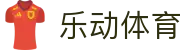 乐动体育-乐动体育官网-LDSPORTS